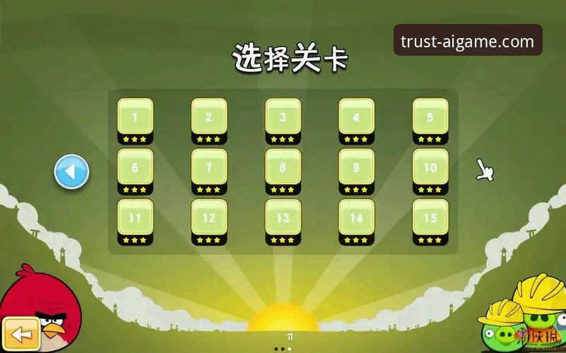 老用户大刘的实战经验总结：爱游戏体育如何登录全流程详解